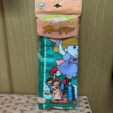 쇼와 레트로 컬러 박스 커튼