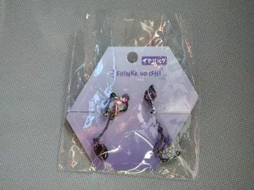포켓몬 센터 진화의 돌 귀찌 램프라 샹델라 어둠의 돌