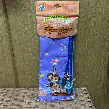 쇼와 레트로 컬러 박스 커튼