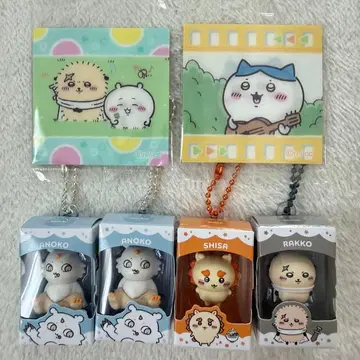 치이카와 피규어 키링 4종 치이카와 구미 씰 2점