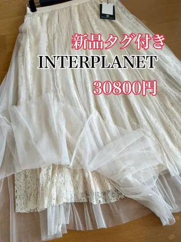 30800엔 택 포함 새상품 INTERPLANET 튤 레이스 IN 꽃 레이스 럭셔리 스커트 화이트
