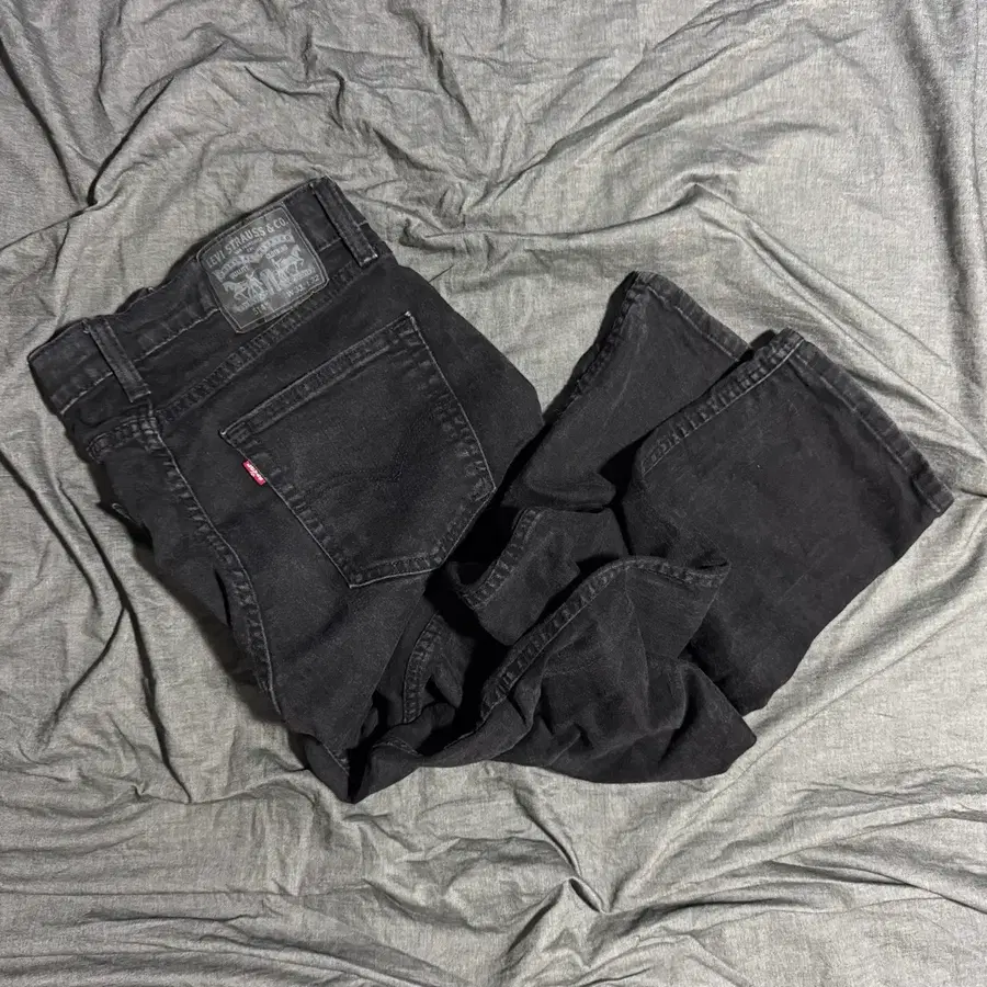 Levis 511 Pants Sz 31X32
