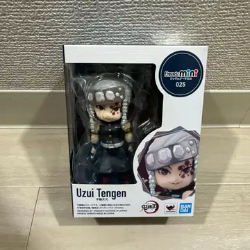 새상품 귀멸의 칼날 피규아트 미니 우즈이 텐겐 Figuarts mini