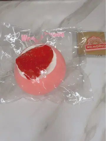 문청 대복 딸기