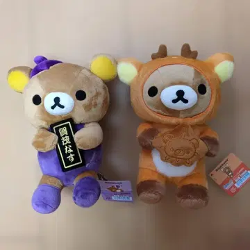 리락쿠마 봉제 인형 2세트 가모나스 사슴