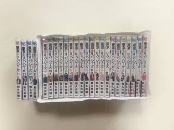 도쿄 리벤저스 1~24권 세트 와쿠이 켄