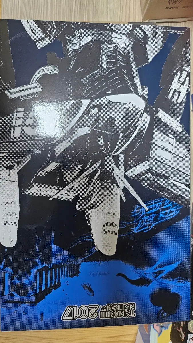메탈빌드 F91 해리슨기 팝니다(글 꼭 읽어봐야해요)