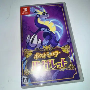 포켓몬스터 바이올렛 Nintendo Switch 소프트