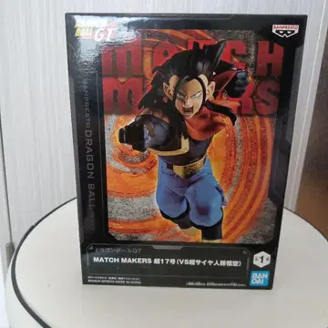 드래곤볼 GT MATCH MAKERS 초 17호 피규어