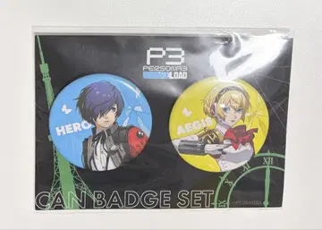 페르소나 3 리로드 도쿄 타워 캔뱃지 아이기스 주인공 persona3