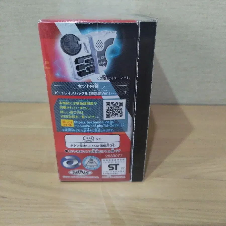 3번째 상품 이미지