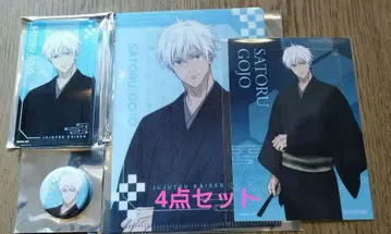 고죠 사토루 주술회전 TSUTAYA 룰렛 4점 묶음 판매