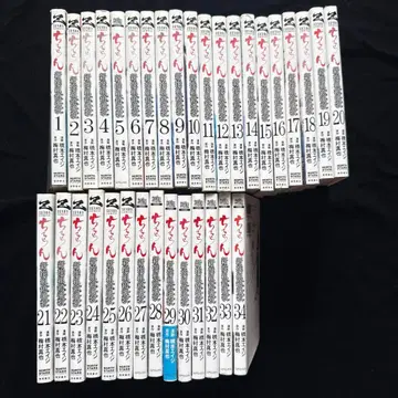 치루란 신센구미 진혼가 1-34권 세트
