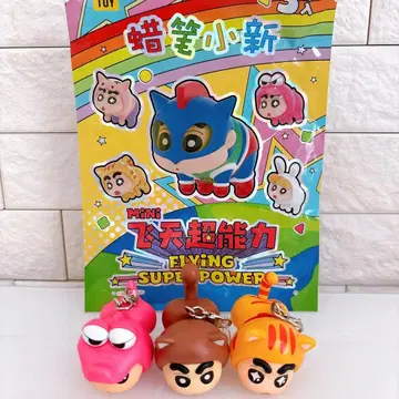 짱구는 못말려(크레용 신짱) 미니 피규어 메지루시 참 TOPTOY