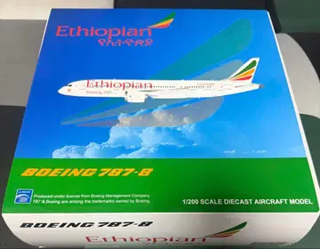 JC wings Ethiopian B787-8 1/200 Scale