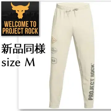 새상품급 UNDER ARMOUR PROJECT ROCK 조거 팬츠 M