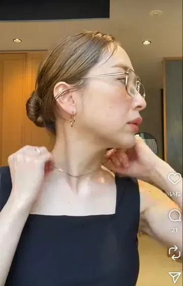 ayame/아야메 CP45 WG Optical 안경