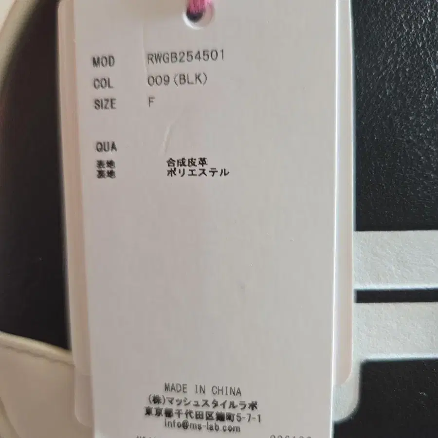 8번째 상품 이미지