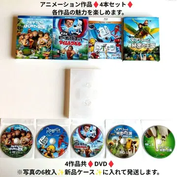 애니메이션 dvd 메리와 마법의 왕국 외 겨울왕국/미니언즈/토이스토리