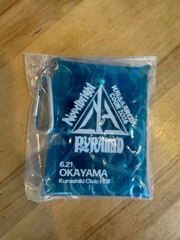 Novelbright PYRAMID 키링 오카야마 공연