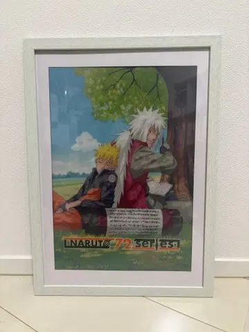 NARUTO 제일복권 비주얼 보드 지라이야 나루토 선인모드