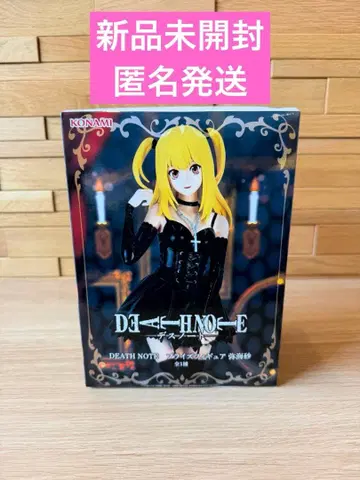 DEATH NOTE 미사미사 프라이스 피규어