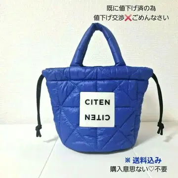 주말 한정 가격 CITEN 복조리 2way 패딩 미니 토트백