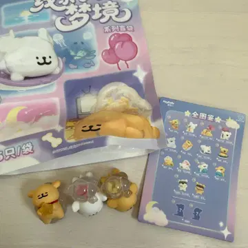 몰티즈 몰치즈 모에츠 피규어
