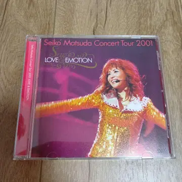 마츠다 세이코/CONSERT 2001~LOVE & EMOTION DVD