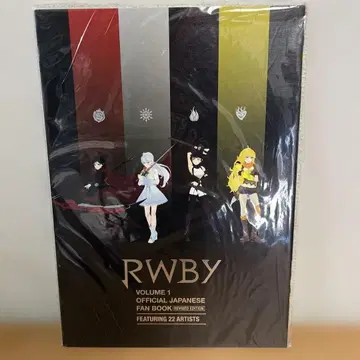 RWBY VOLUME 1 OFFICIAL JAPANESE FAN BOOK