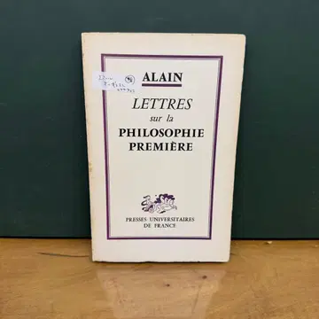 LETTRES sur la PHILOSOPHIE PREMIERE 아란