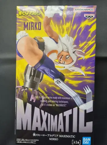 나의 히어로 아카데미아 MAXIMATIC 미르코 피규어 히로아카