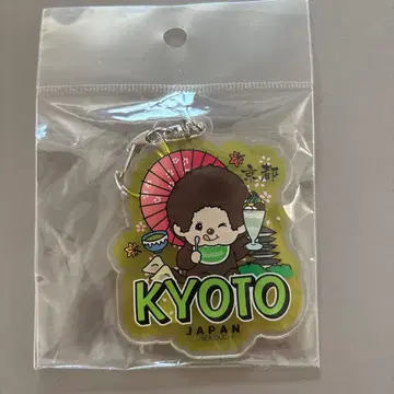 교토 한정판 몬치치 아크릴 키링 KYOTO