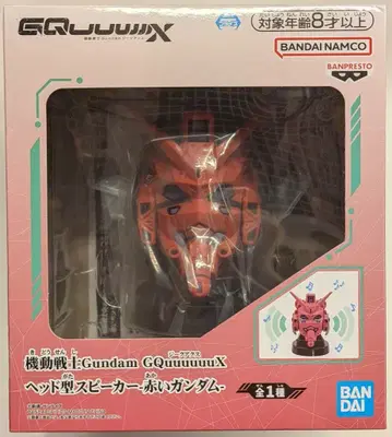 BANDAI SPIRITS 헤드형 스피커 기동전사 건담 GQuuuuuuX 빨간 건담