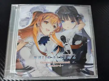 미개봉 새상품 WHITE ALBUM 2 Soundtrack encore