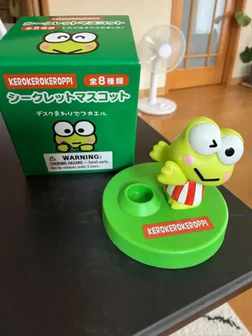 케로케로케로피 시크릿 마스코트 책상 주변에서 쓰이는 개구리