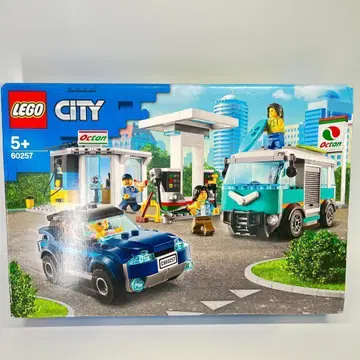 [ 단종 미사용 ] 레고 LEGO 시티 주유소 60257 중간 봉투 미개봉