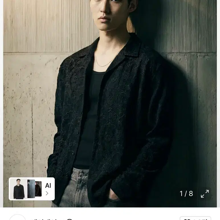 에이메이드 클래식 자수 텐셀 패브릭 셔츠