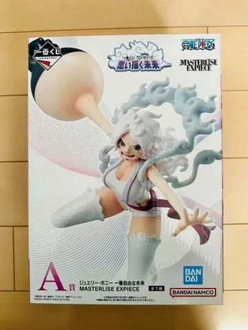 제일복권 원피스 그리는 미래 주얼리 보니 A상