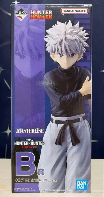 HUNTER x HUNTER 제일복권 B상 키루아 피규어 헌터헌터