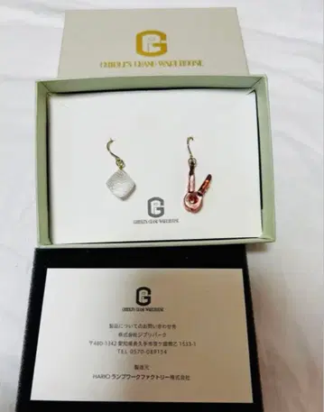 [지브리 파크 한정판] 벼랑 위의 포뇨 귀걸이 세탁집게