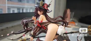 원신 호두 피규어