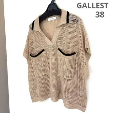 [ 미사용급 ] GALLEST 메쉬 폴로 돌먼 니트 베이지 계열 M
