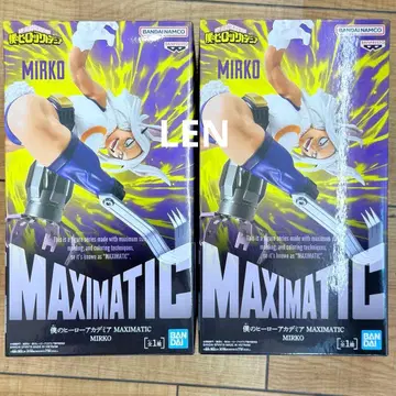 나의 히어로 아카데미아 MAXIMATIC MIRKO 미르코 2개 세트