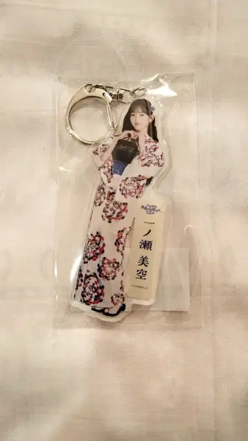 (아크릴 키링) 이치노세 미쿠 전츠 2026 유카타 아크릴 키링