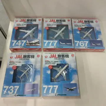 요 미개봉 JAL 여객기 컬렉션 보잉 BOEING 5개