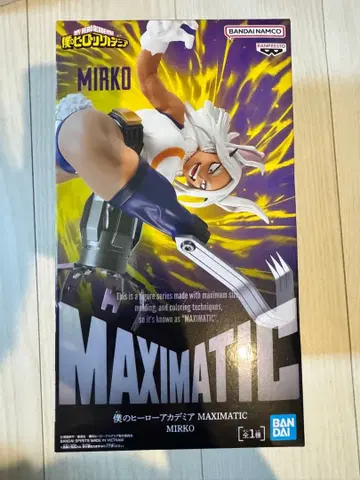 나의 히어로 아카데미아 MAXIMATIC 미르코 피규어 히로아카
