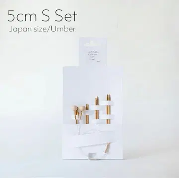 Seeknit Umber 5cm S 세트 교체용 줄바늘 세트 긴키 편침 일반 우편