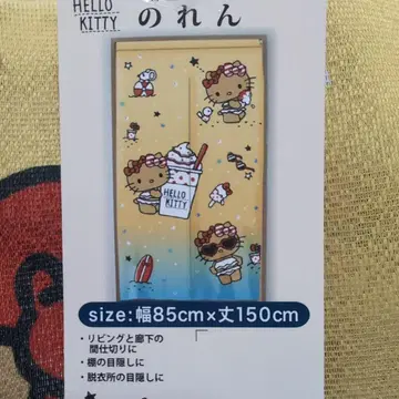 미사용 헬로키티 일광화상 키티 노렌