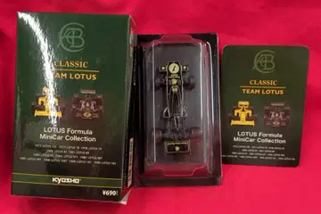 교쇼 1/64 로터스 포뮬러 미니카 컬렉션 LOTUS 72E No1